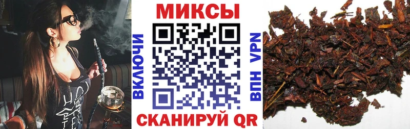 Бутират оксибутират  закладка  Донской 