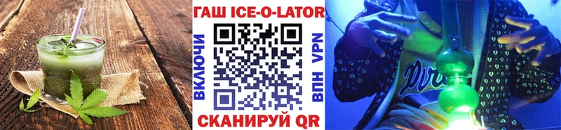 Canna-Cookies конопля  Донской 