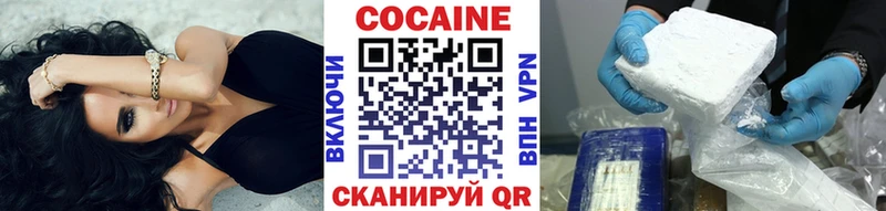 Кокаин Эквадор Донской