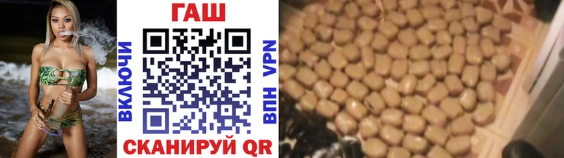 ГАШИШ индика сатива  ссылка на мегу зеркало  Донской 
