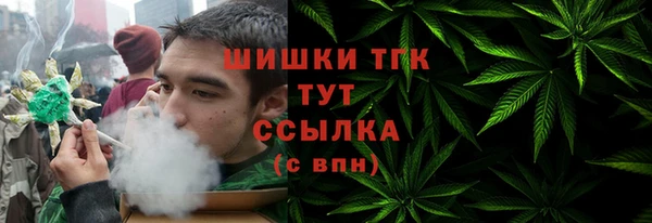 кокаин Богданович