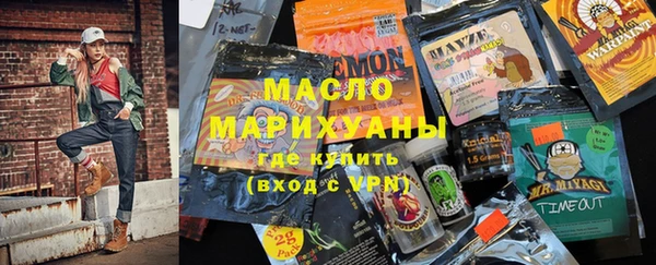 МДПВ Богородск