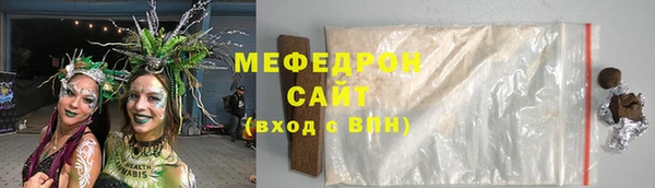 Альфа ПВП Богородицк