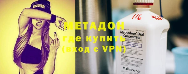 кокаин Богданович