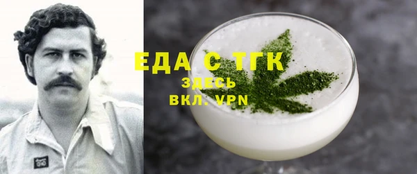 кокаин Богданович