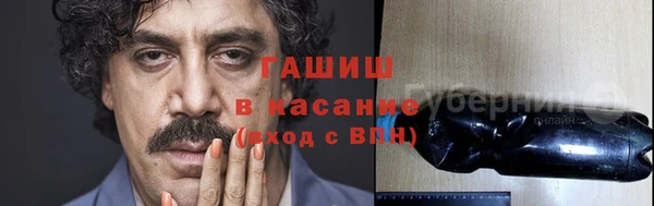 дмт Белоозёрский