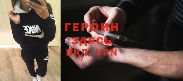 Альфа ПВП Богородицк