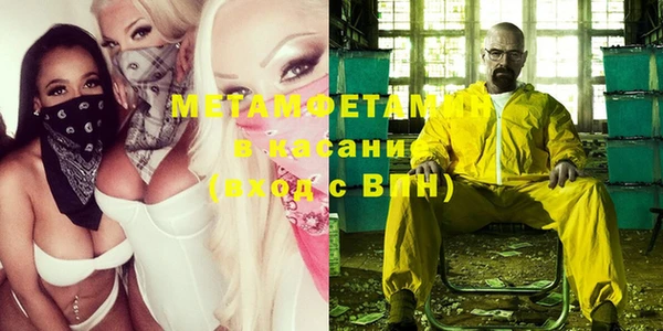 МДПВ Богородск