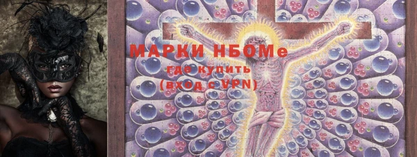 кокаин Богданович