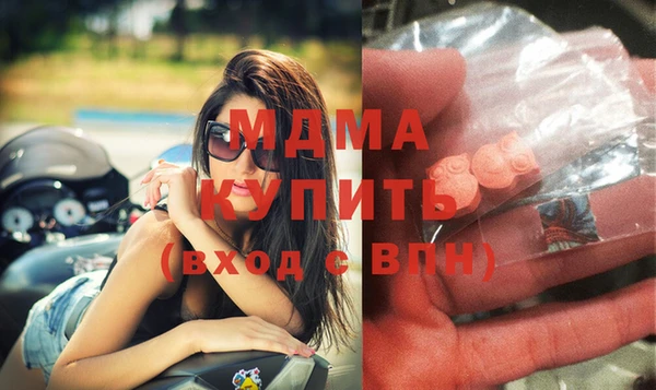 кокаин Богданович