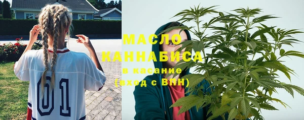 кокаин Богданович