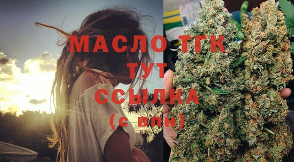 кокаин Богданович