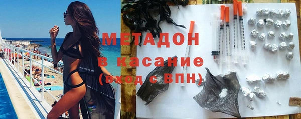 Альфа ПВП Богородицк