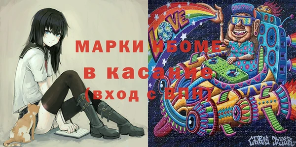 кокаин Богданович