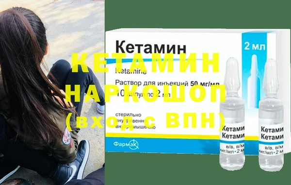 кокаин Богданович
