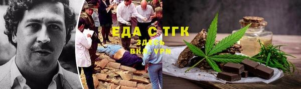 Альфа ПВП Богородицк