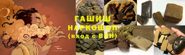 Альфа ПВП Богородицк