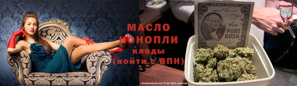 кокаин Богданович