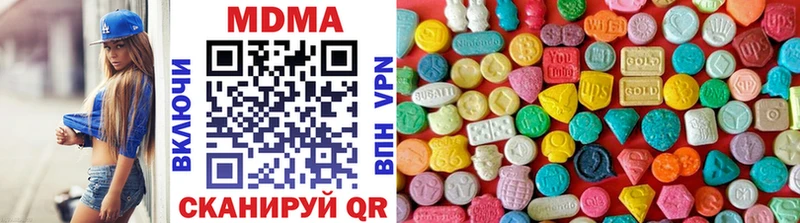 МДМА VHQ  ссылка на мегу tor  Донской 